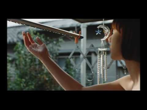 Air Doll US/UK Trailer