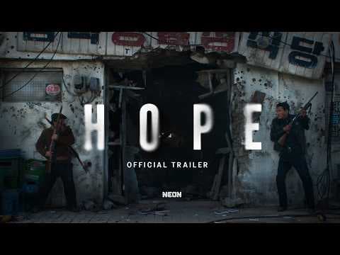 Official US Trailer [Subtitled]