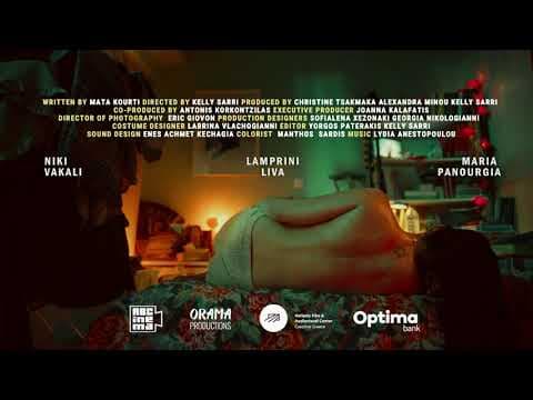 Heat Me - short film (official trailer)