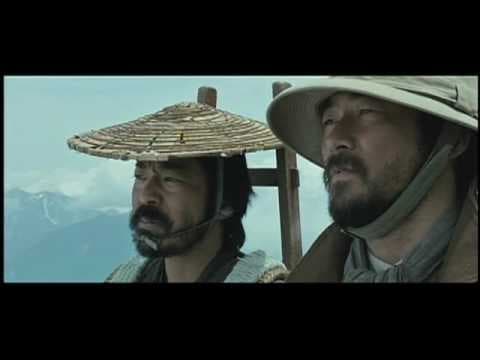 劔岳