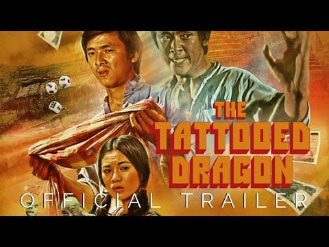 Eureka Classics Official Trailer [Subtitled]