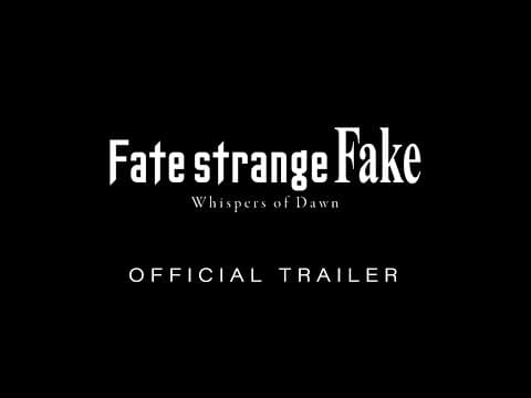 Trailer [Subtitled]