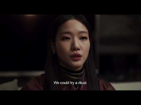 Official Trailer [Subtitled]