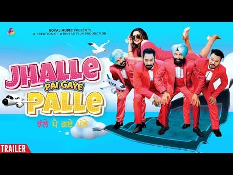 Jhalle Pai Gaye Palle | Trailer | New Punjabi Movie Trailer 2022 | Watch Full Movie on Amazon Prime