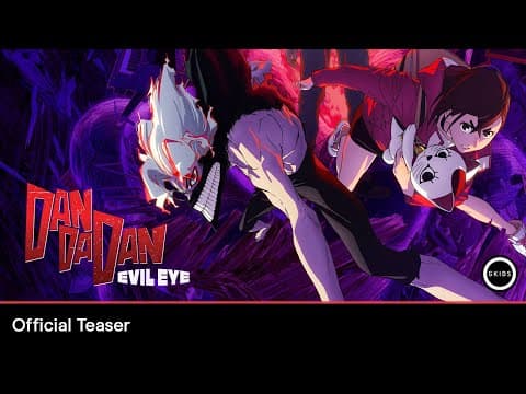Official Teaser Trailer [Subtitled]