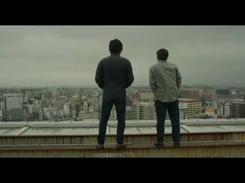 2020 KOFFIA - FUKUOKA (후쿠오카) Trailer