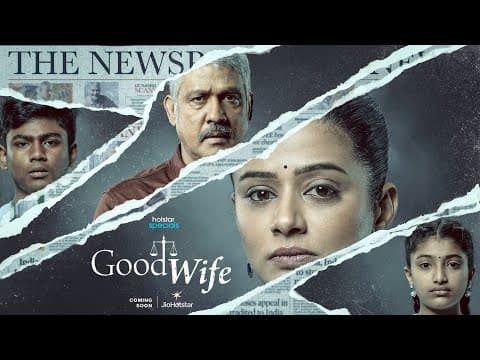 Official Teaser