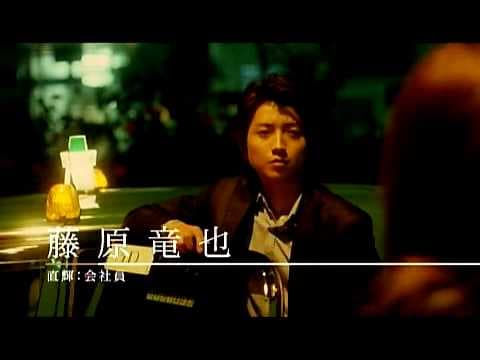 Parade - trailer