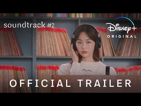Official Trailer [Subtitled]