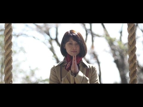 《心境》 Senses - Trailer 3