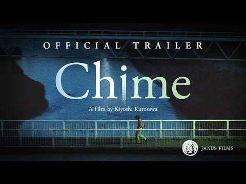 CHIME + SERPENT'S PATH Restoration - Official Trailer