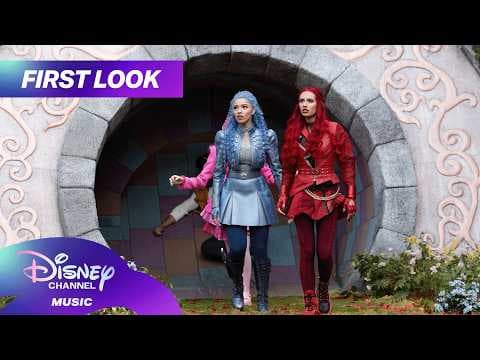 First Look