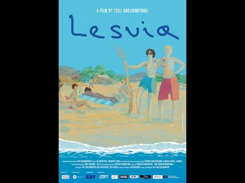 Official Trailer