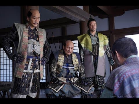 Kubi | 首 | Queer East 2025