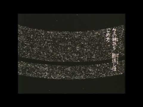 DORAEMON - NOBITA'S LITTLE STAR WARS (1985) THEATRICAL TRAILER