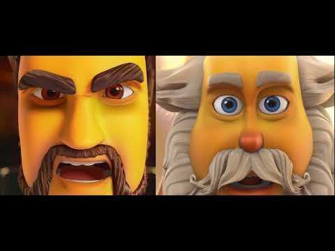 Teaser