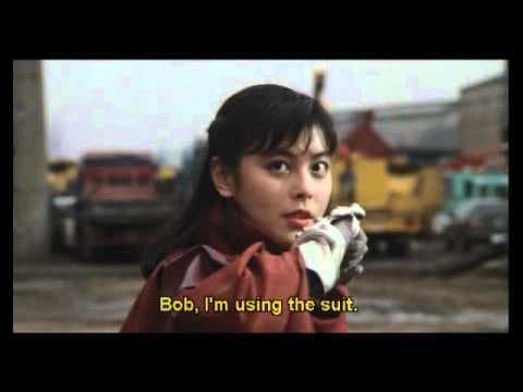 Zeiram Trailer