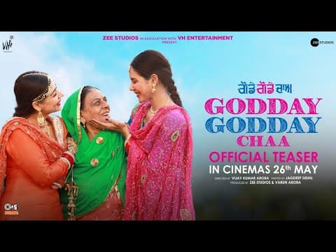 Godday Godday Chaa | Official Teaser| Sonam Bajwa | Tania | Zee Studios | In Cinemas 26th May 2023