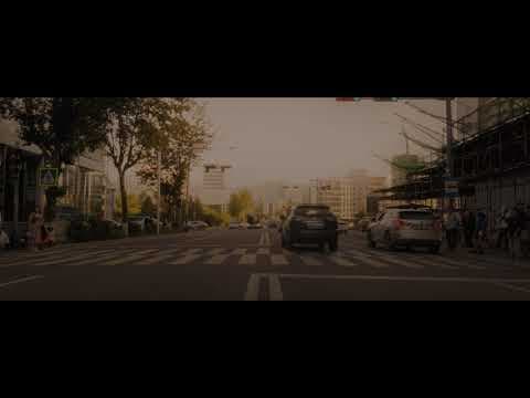US | Teaser (2025)