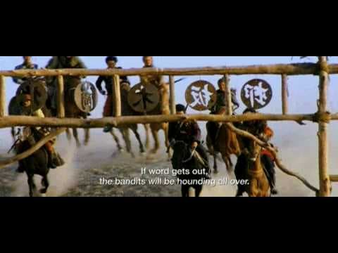Official UK Trailer [Subtitled]