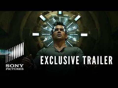 World Trailer Premiere