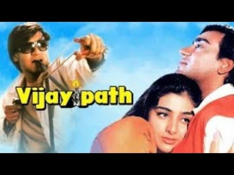 Vijaypath trailer