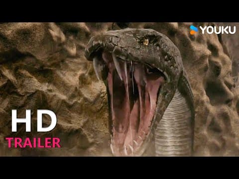 Trailer: Treasure Hunting |【夺宝寻龙：北冥鲲宫 】| YOUKU MOVIE