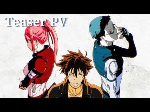 Teaser PV