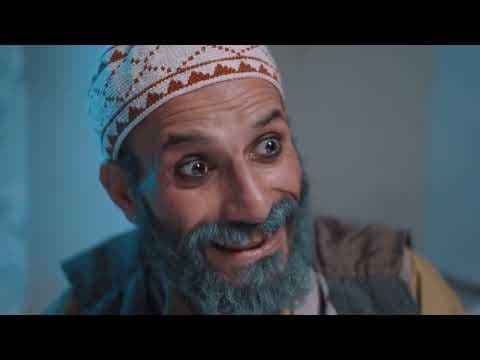 البرومو الرسمي لمسلسل أبواب صنعاء