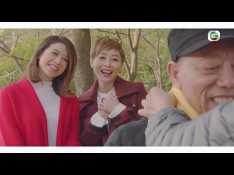 愛．回家之開心速遞 - 宣傳片 02 - 速遞歡樂　覆蓋全港 (TVB)