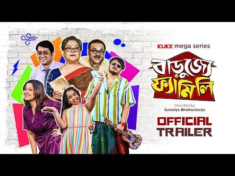 #officialtrailer: Barujjye Family | KLiKK Mega Series | Rohit Mukherjee, Sudipa Basu, Rii Sen, Jack