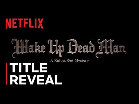 Title Announcement