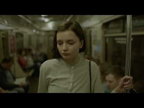 Трейлер до фільму "Бузок"