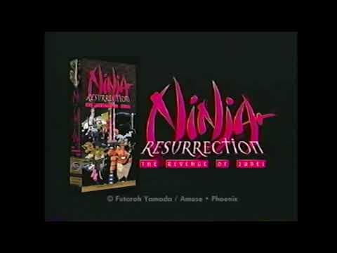 Ninja Resurrection Trailer VHS