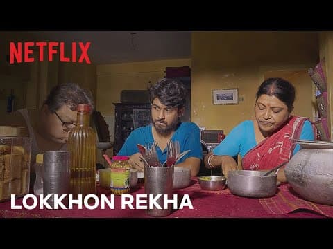 Lokkhon Rekha | By Rohan Shyam Chowdhury | Take Ten | Netflix India