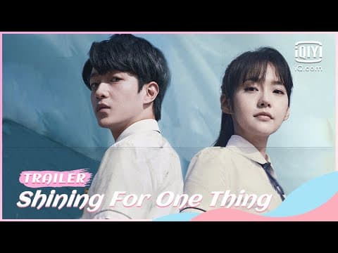 Official Trailer [English Subtitles]