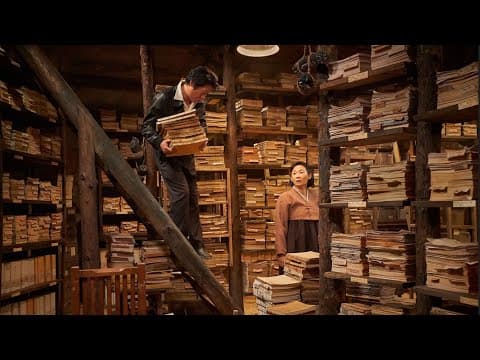 MALMOE: The Secret Mission Teaser Trailer