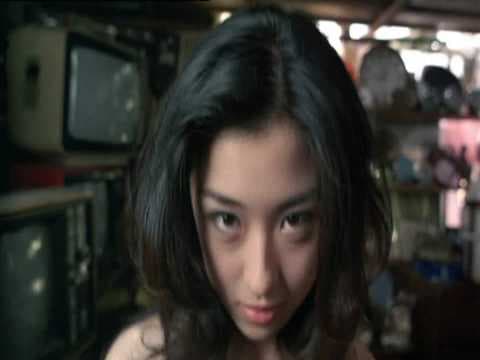 First Love: Litter On The Breeze Trailer
