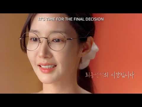 Teaser Trailer [Subtitled]