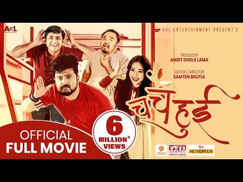 CHACHAHUI - New Nepali Full Movie || Aryan Sigdel, Miruna Magar, Bholaraj Sapkota, Maotse Gurung