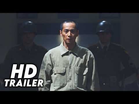 I Want to Be a Shellfish (2008) Original Trailer [FHD]