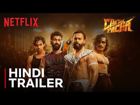 Chatha Pacha | Hindi Trailer | Netflix India