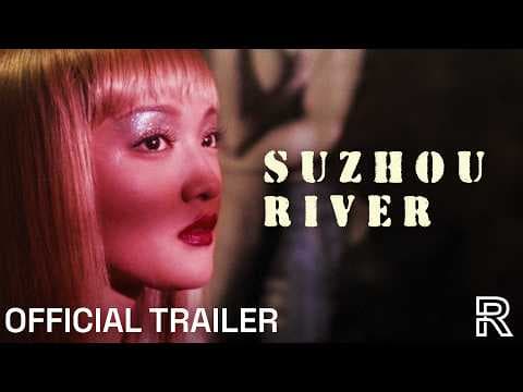 Original Trailer [Subtitled]