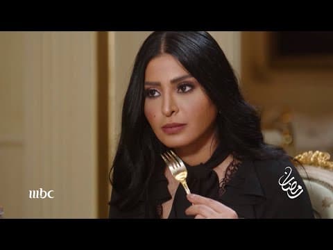شخصيات جديدة تشعل الأحداث في الميراث على MBC1