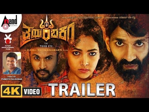 Thrayambakam | Kannada 4K Trailer 2019 | Raghavendra Rajkumar | Anupama Gowda | Rohitt | Dayal