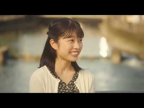 Official Trailer [Dubbed]
