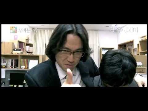 [SIWFF 2013] 가족시네마