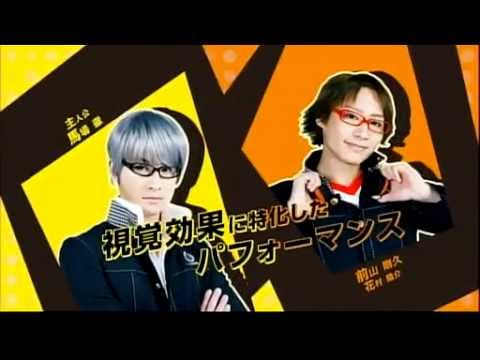 VISUALIVE『ペルソナ4』ＣＭ