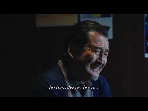 Trailer (Subbed)