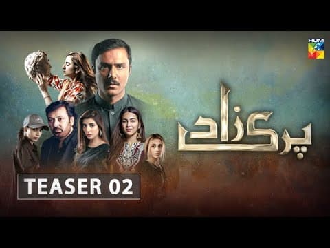 Parizaad | Teaser 2 | HUM TV | Drama